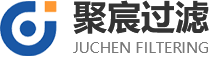 新鄉(xiāng)市聚宸過(guò)濾設(shè)備制造有限公司